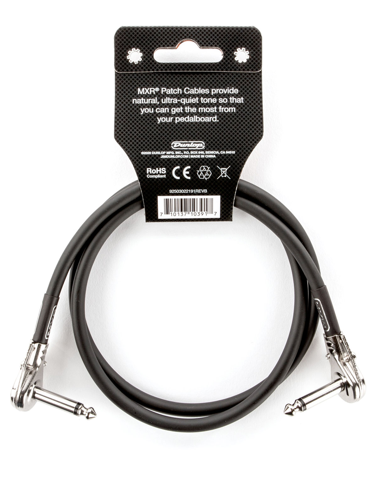 کابل پچ ام ایکس آر