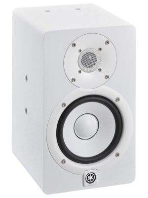 Yamaha HS5I Active Studio Monitor White