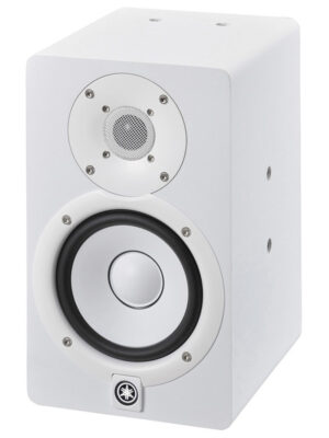 Yamaha HS5I Active Studio Monitor White