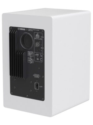 Yamaha HS5I Active Studio Monitor White