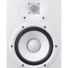 Yamaha HS7I Active Studio Monitor White