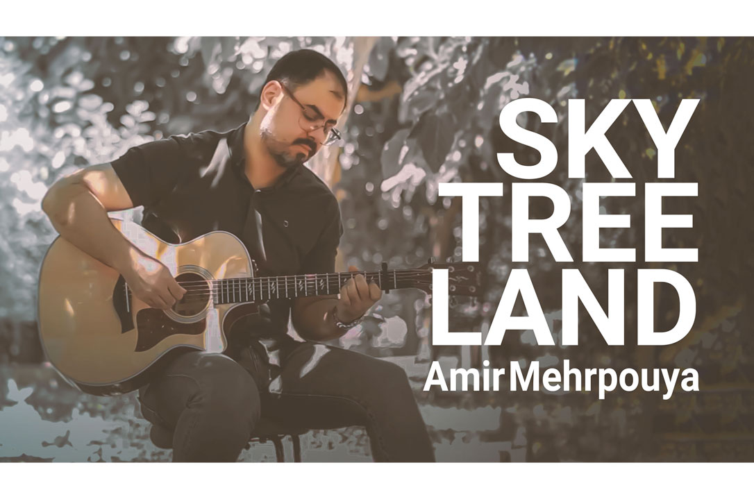 Amir Mehrpouya - Sky, Tree, Land