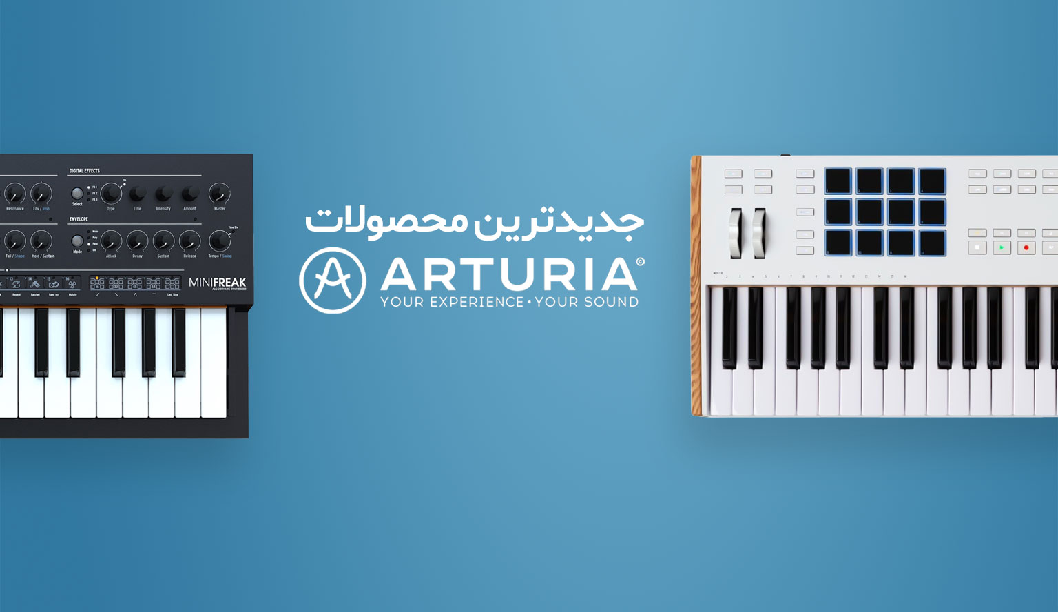 نمایندگی محصولات آرتوریا Arturia
