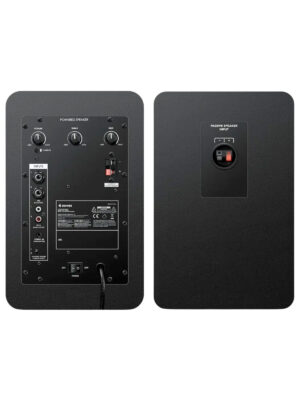 Donner DMS 5.5 Studio Monitor