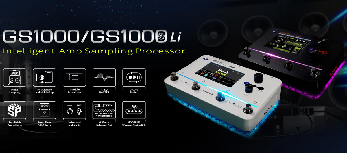 مولتی افکت موئر GS1000